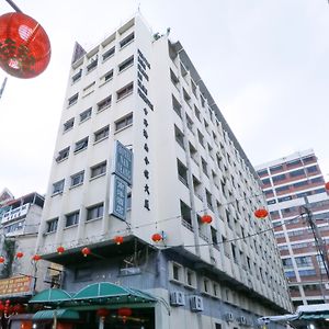 Nan Yeang Hotel - Petaling Street Kl